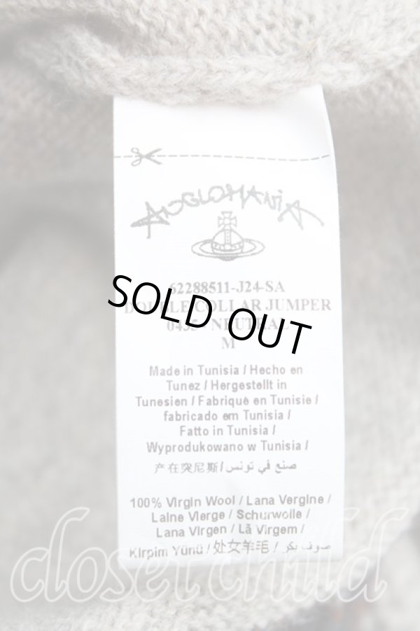 画像4: ANGLOMANIA 中古 / ダブルカラーニット M ナチュラル  H-25-09-28-042-to-OD-ZH (4)