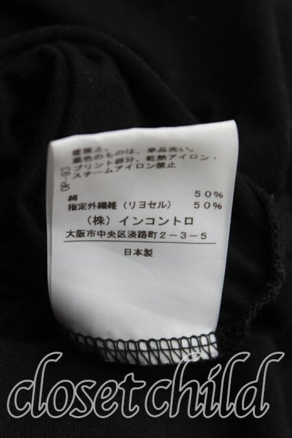 画像5: ヴィヴィアンウエストウッド 中古 / ファックベアptドルマンカットソー 2(9号) 黒  H-25-09-28-043-to-IN-ZH (5)