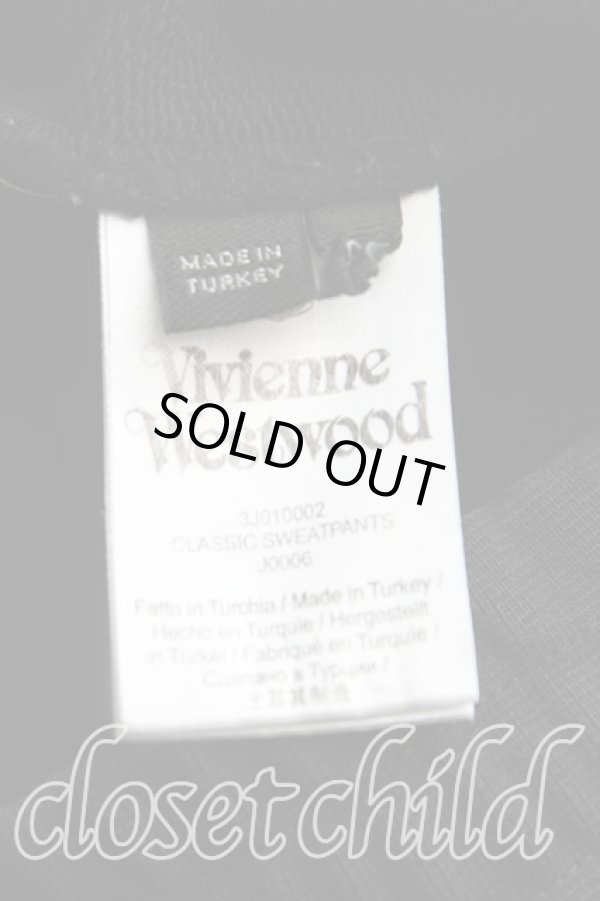 画像4: ヴィヴィアンウエストウッド 中古 / カラーオーブ刺繍クラシックスウェットパンツ S 黒  H-25-09-28-006-pa-OD-ZH (4)