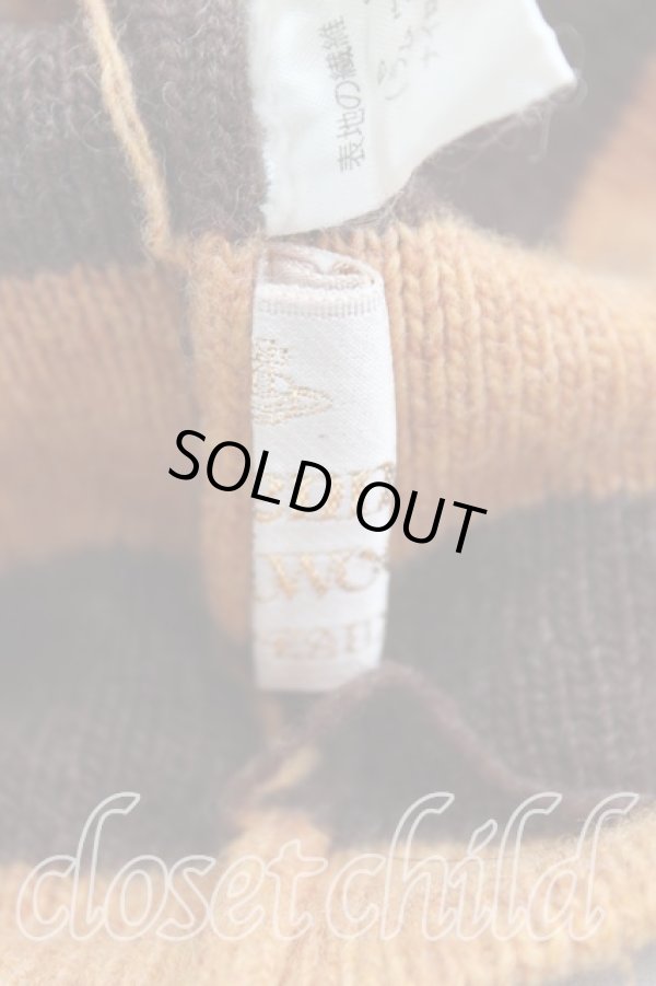 画像4: ヴィヴィアンウエストウッド 中古 / フリンジボーダーニット帽  茶  H-25-09-28-065-ha-IN-ZH (4)