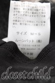 画像6: ヴィヴィアンウエストウッド 中古 / スター&オーブ  黒×ベージュ  H-25-09-28-066-ha-IN-ZH (6)
