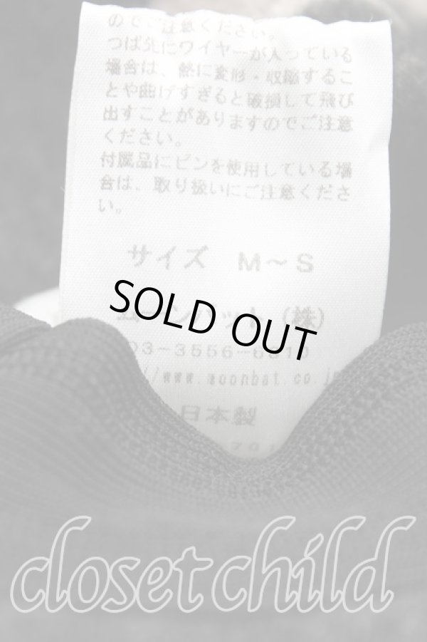 画像6: ヴィヴィアンウエストウッド 中古 / スター&オーブ  黒×ベージュ  H-25-09-28-066-ha-IN-ZH (6)