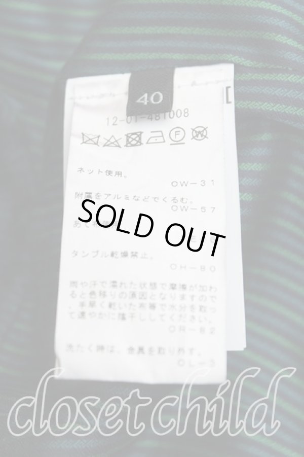 画像4: ヴィヴィアンウエストウッド 中古 / ショートジャケット 40 黒  H-25-09-28-001-jc-OD-ZH (4)