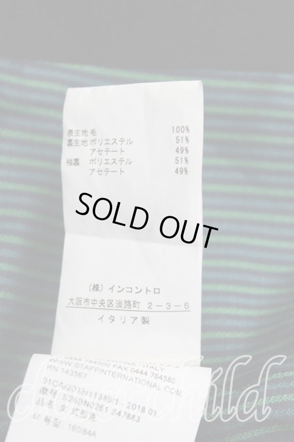 画像5: ヴィヴィアンウエストウッド 中古 / ショートジャケット 40 黒  H-25-09-28-001-jc-OD-ZH (5)