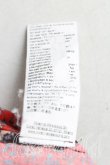 画像5: ヴィヴィアンウエストウッド 中古 / リバティースカート I(7号相当） 赤  H-25-09-28-015-sk-OD-ZH (5)