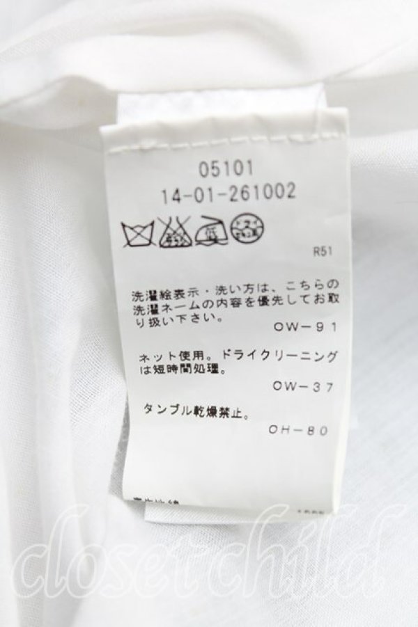 画像4: ANGLOMANIA 中古 / フラワーptエイトスカート 40（9号） 青  H-25-09-28-016-sk-OD-ZH (4)