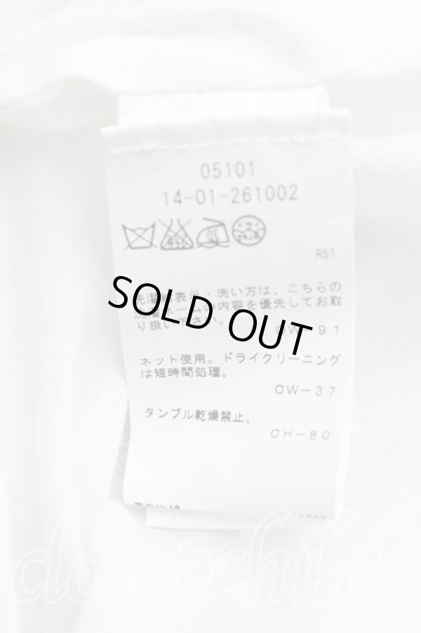 画像4: ANGLOMANIA 中古 / フラワーptエイトスカート 40（9号） 青  H-25-09-28-016-sk-OD-ZH (4)