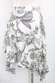画像2: ヴィヴィアンウエストウッド 中古 / フラワーptイレギュラースカート 40（9号相当） 生成  H-25-09-28-017-sk-OD-ZH (2)
