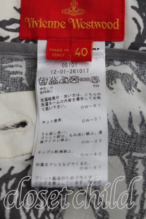 画像4: ヴィヴィアンウエストウッド 中古 / フラワーptイレギュラースカート 40（9号） 生成  H-25-09-28-017-sk-OD-ZH (4)