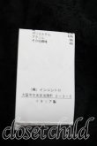 画像4: ANGLOMANIA 中古 / カット＆スラッシュ台形スカート 40（9号相当） 黒  H-25-09-28-018-sk-OD-ZH (4)