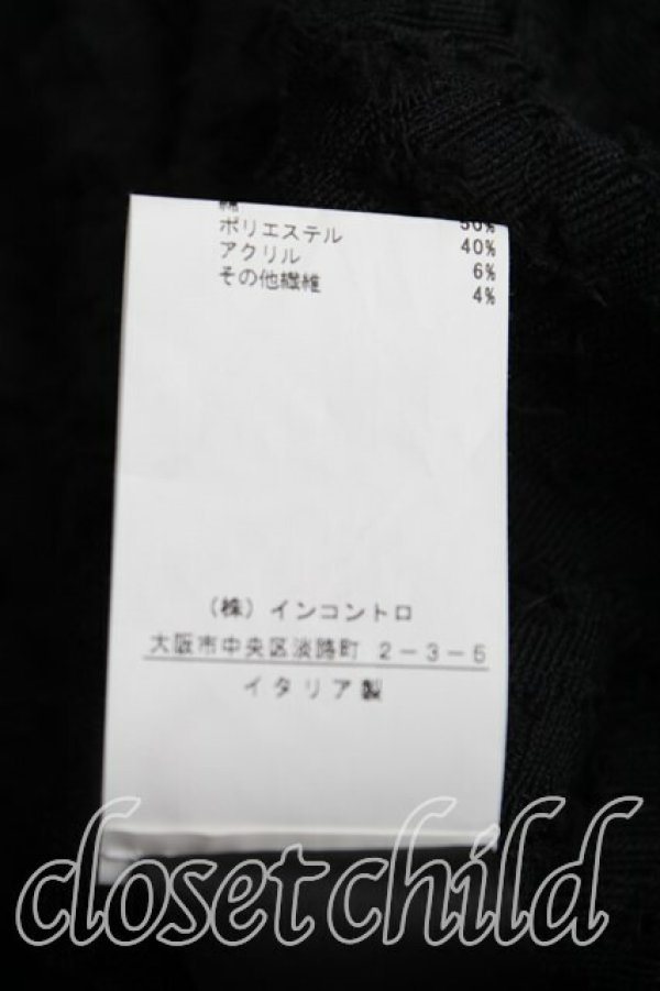 画像4: ANGLOMANIA 中古 / カット＆スラッシュ台形スカート 40（9号） 黒  H-25-09-28-018-sk-OD-ZH (4)