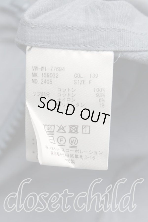 画像4: ヴィヴィアンウエストウッド MAN 中古 / INTERGALACTIC BADGESボンバー FREE 青  H-25-10-05-002-jc-OD-ZH (4)