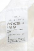 画像4: ヴィヴィアンウエストウッド 中古 / コットンシルクシースルーチェックパフスリーブセーラーシャツ 00（ワンサイズ） 白  H-25-10-05-020-bl-OD-ZH (4)