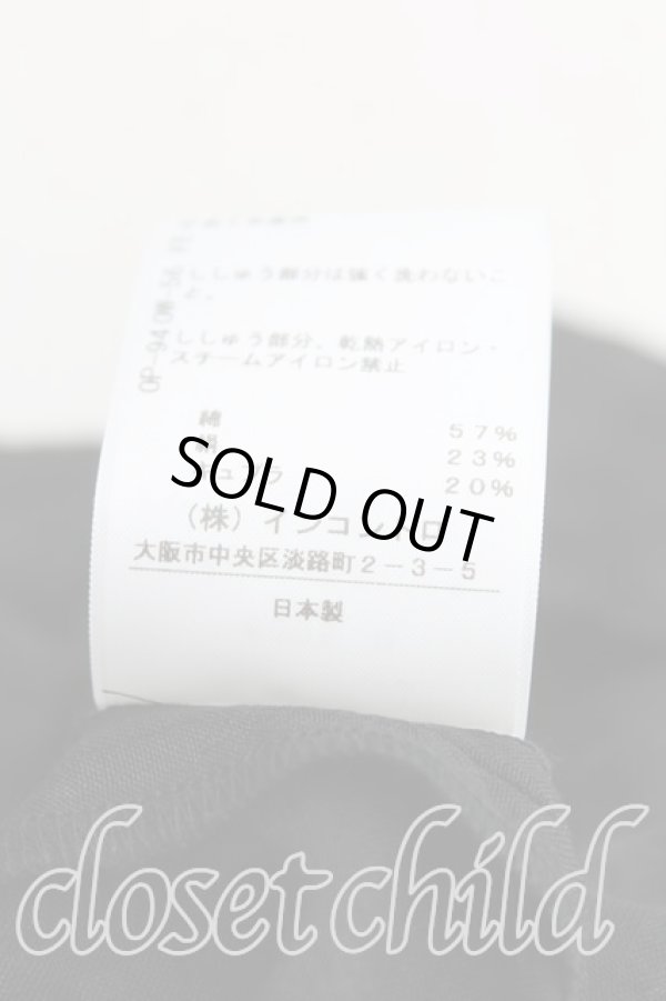 画像5: ヴィヴィアンウエストウッド 中古 / コットンシルクシースルーチェックパフスリーブセーラーシャツ 00（ワンサイズ） 黒  H-25-10-05-022-bl-OD-ZH (5)