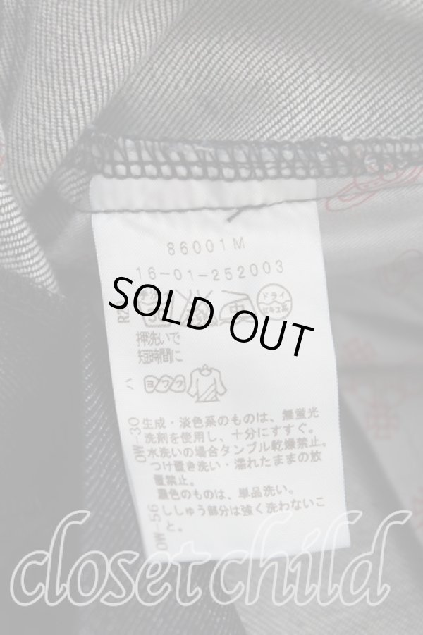 画像4: ヴィヴィアンウエストウッド 中古 / プリーツデニムスカート 1（7号） インディゴ  H-25-10-05-023-sk-OD-ZH (4)