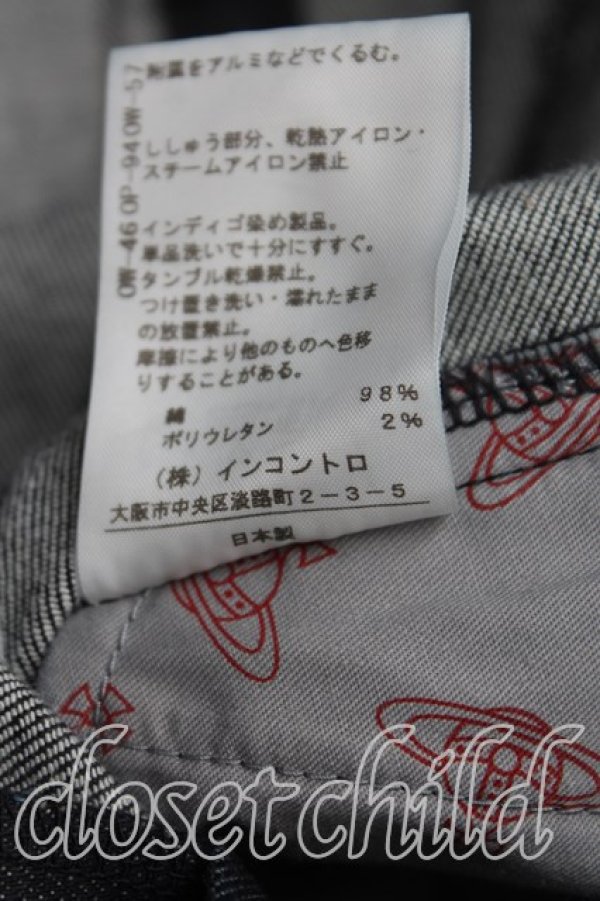 画像5: ヴィヴィアンウエストウッド 中古 / プリーツデニムスカート 1（7号） インディゴ  H-25-10-05-023-sk-OD-ZH (5)