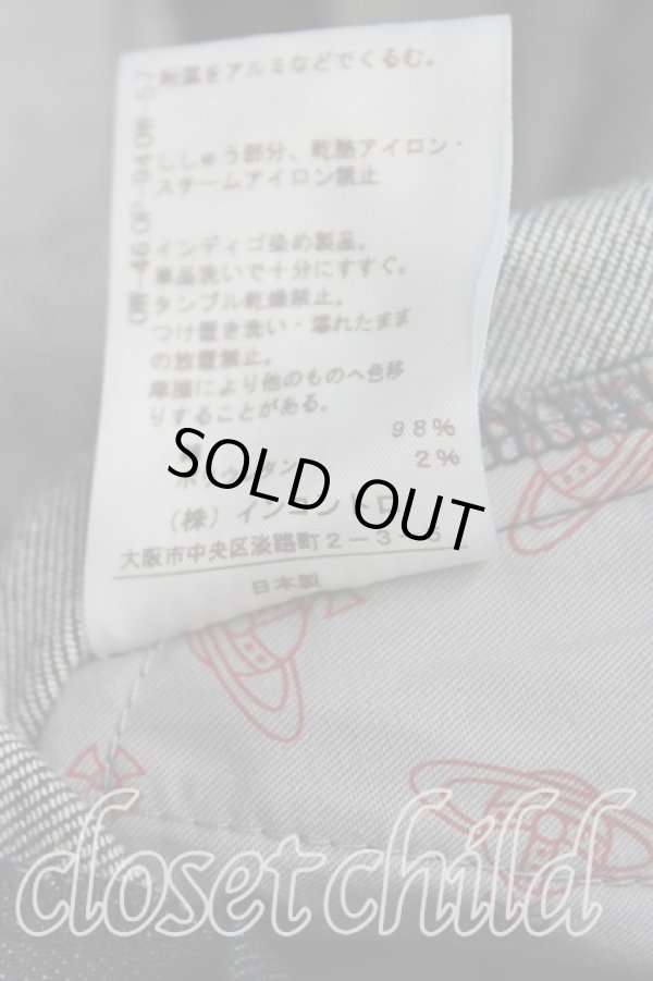 画像5: ヴィヴィアンウエストウッド 中古 / プリーツデニムスカート 1（7号） インディゴ  H-25-10-05-023-sk-OD-ZH (5)