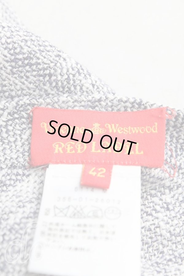 画像3: ヴィヴィアンウエストウッド 中古 / フリンジスカート 42（11号） 灰  H-25-10-05-024-sk-OD-ZH (3)