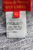 画像4: ヴィヴィアンウエストウッド 中古 / フリンジスカート 42（11号相当） 灰  H-25-10-05-024-sk-OD-ZH (4)