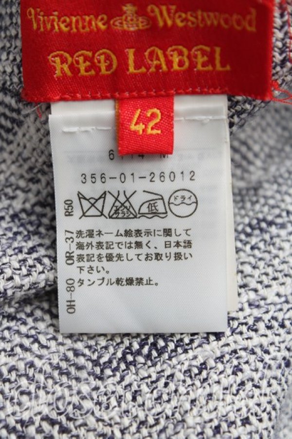 画像4: ヴィヴィアンウエストウッド 中古 / フリンジスカート 42（11号） 灰  H-25-10-05-024-sk-OD-ZH (4)