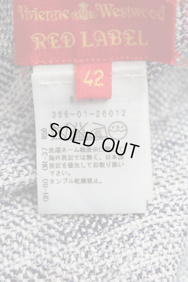 画像4: ヴィヴィアンウエストウッド 中古 / フリンジスカート 42（11号） 灰  H-25-10-05-024-sk-OD-ZH (4)