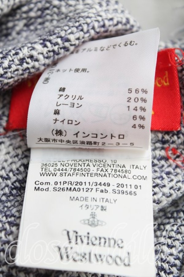 画像5: ヴィヴィアンウエストウッド 中古 / フリンジスカート 42（11号） 灰  H-25-10-05-024-sk-OD-ZH (5)