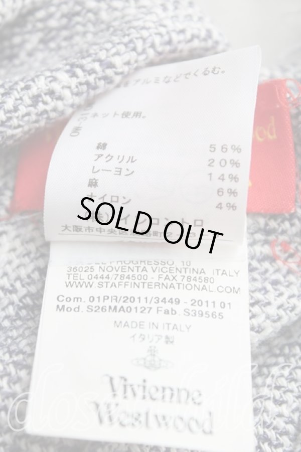 画像5: ヴィヴィアンウエストウッド 中古 / フリンジスカート 42（11号） 灰  H-25-10-05-024-sk-OD-ZH (5)