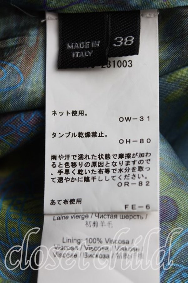 画像4: ヴィヴィアンウエストウッド 中古 / DRUNKEN DRAPE SKIRT 38(7号) ブルーマック  H-25-10-05-025-sk-IN-ZH (4)