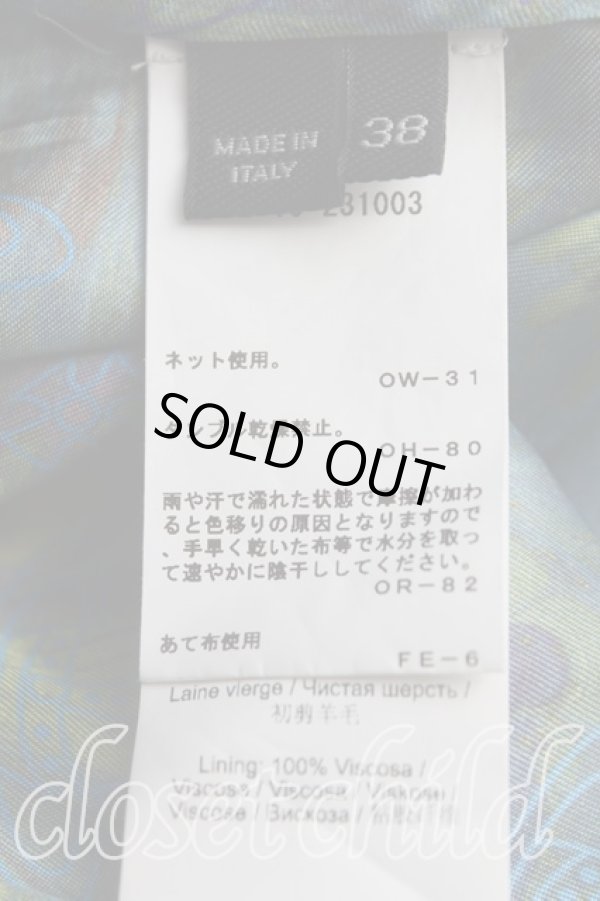 画像4: ヴィヴィアンウエストウッド 中古 / DRUNKEN DRAPE SKIRT 38(7号) ブルーマック  H-25-10-05-025-sk-IN-ZH (4)