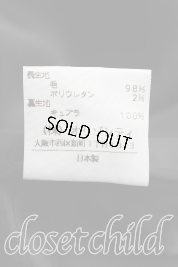 画像7: ヴィヴィアンウエストウッド 中古 / ベッティーナジャケットセットアップ 2(9号) 黒  H-25-10-05-026-su-IN-ZH (7)