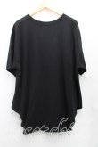 画像2: ヴィヴィアンウエストウッド 中古 / トリプルレイヤーORBラウンドヘムTシャツ 00（ワンサイズ） 黒  H-25-10-05-028-ts-OD-ZH (2)