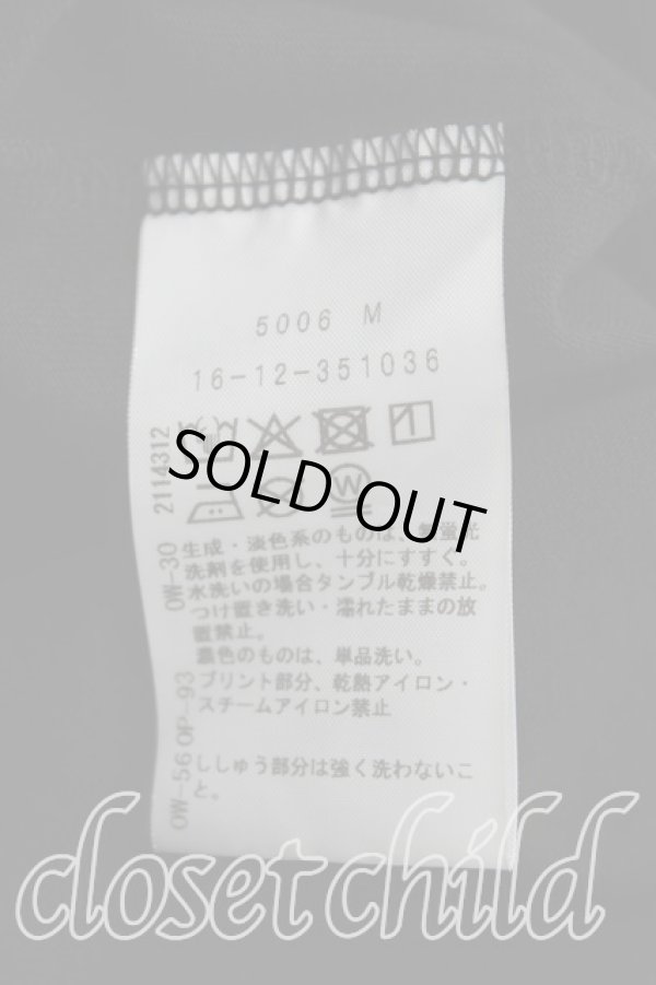 画像4: ヴィヴィアンウエストウッド 中古 / トリプルレイヤーORBラウンドヘムTシャツ 00（ワンサイズ） 黒  H-25-10-05-028-ts-OD-ZH (4)