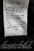 画像5: ヴィヴィアンウエストウッド 中古 / トリプルレイヤーORBラウンドヘムTシャツ 00（ワンサイズ） 黒  H-25-10-05-028-ts-OD-ZH (5)