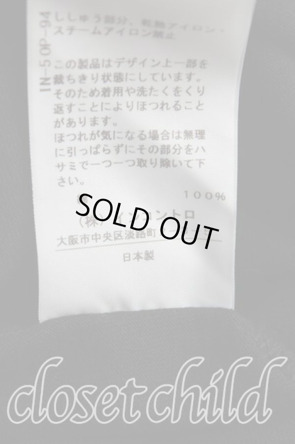 画像5: ヴィヴィアンウエストウッド 中古 / トリプルレイヤーORBラウンドヘムTシャツ 00（ワンサイズ） 黒  H-25-10-05-028-ts-OD-ZH (5)