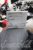 画像5: ヴィヴィアンウエストウッド 中古 / ラビッシュ柄ジャケット 01（S相当） 生成ｘ赤  H-25-10-05-003-jc-OD-ZH (5)
