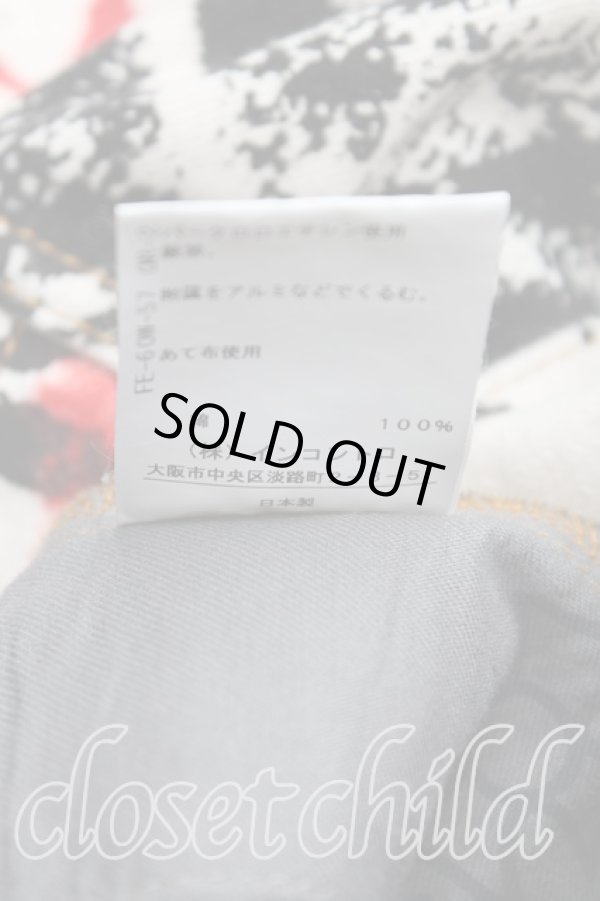 画像5: ヴィヴィアンウエストウッド 中古 / ラビッシュ柄ジャケット 01（S） 生成ｘ赤  H-25-10-05-003-jc-OD-ZH (5)