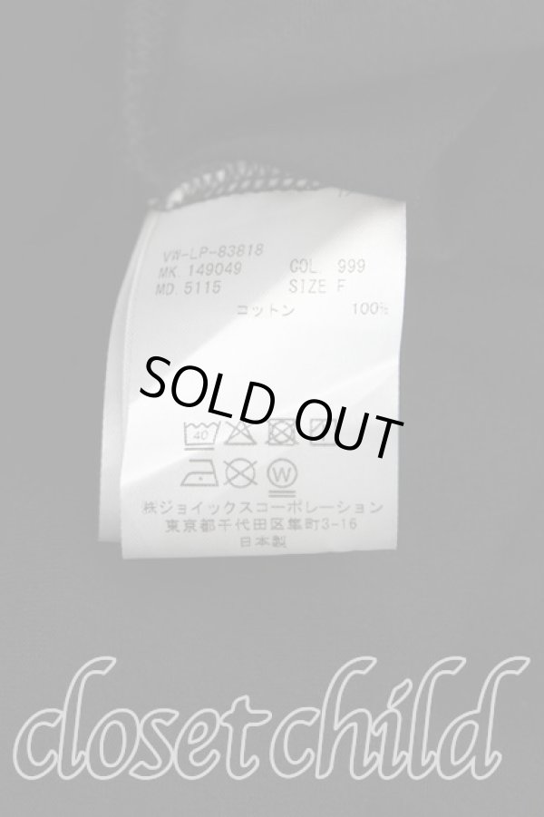 画像4: ヴィヴィアンウエストウッド MAN 中古 / ORBボックスTシャツ FREE 黒  H-25-10-05-029-ts-OD-ZH (4)