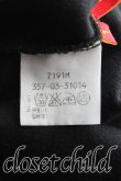 画像4: ヴィヴィアンウエストウッド 中古 / T.F.T.LスカルTシャツ 1（7号相当） 黒  H-25-10-05-032-ts-OD-ZH (4)