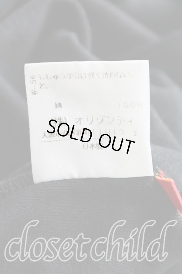 画像5: ヴィヴィアンウエストウッド 中古 / T.F.T.LスカルTシャツ 1（7号） 黒  H-25-10-05-032-ts-OD-ZH (5)