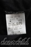 画像4: ヴィヴィアンウエストウッド 中古 / リップptTシャツ M 黒  H-25-10-05-033-ts-IN-ZH (4)
