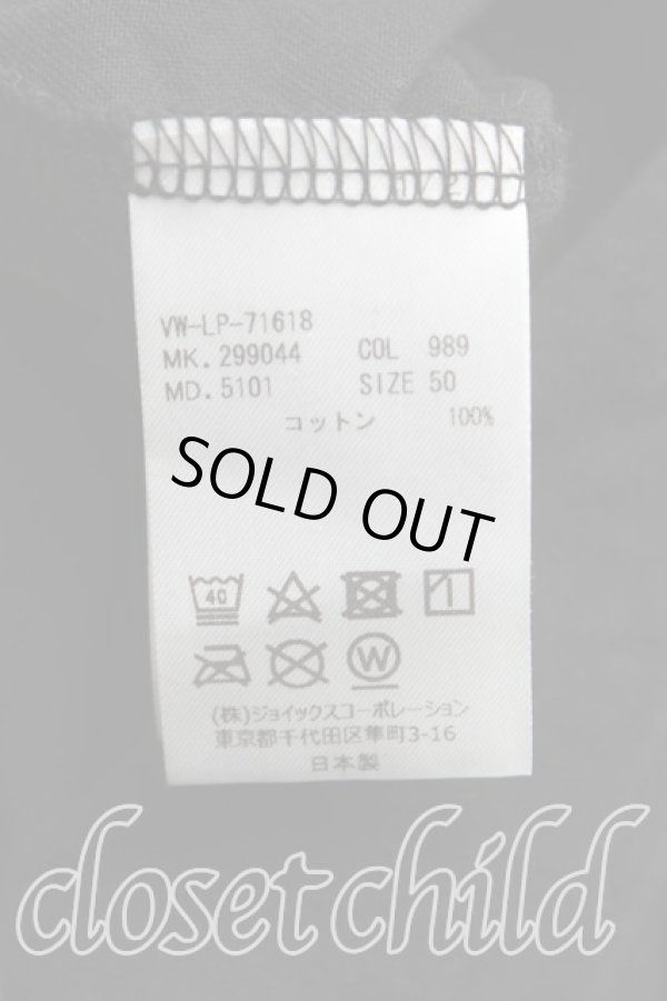 画像4: ヴィヴィアンウエストウッド MAN 中古 / クリーピーベア半袖Tシャツ 50（メンズXL） 黒  H-25-10-05-034-ts-OD-ZH (4)