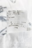 画像5: ヴィヴィアンウエストウッド 中古 / 星座ptTシャツ 2（9号相当） 白  H-25-10-05-035-ts-IN-ZH (5)