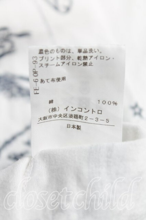 画像5: ヴィヴィアンウエストウッド 中古 / 星座ptTシャツ 2（9号） 白  H-25-10-05-035-ts-IN-ZH (5)