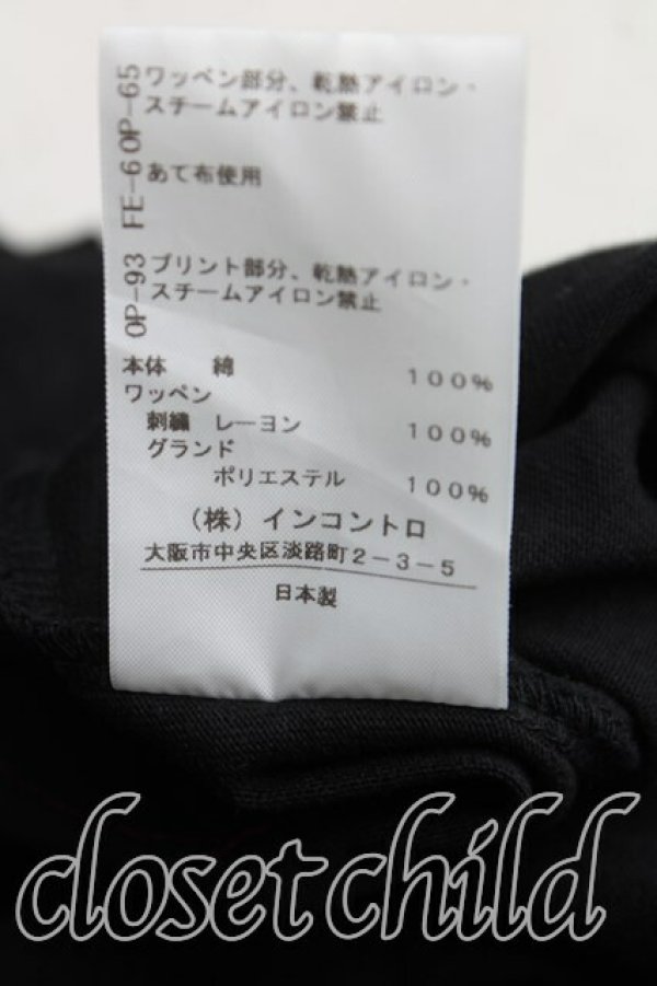 画像5: ヴィヴィアンウエストウッド MAN 中古 / BUY LESS CHOOSE WELL Tシャツ 38(S) 黒  H-25-10-05-036-ts-IN-ZH (5)