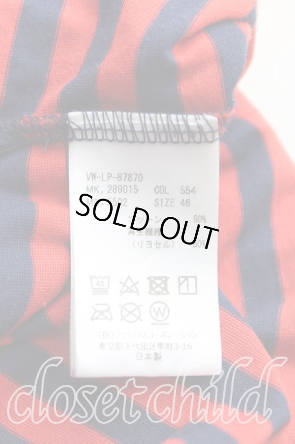 画像4: ヴィヴィアンウエストウッド MAN 中古 / クラウドリラックス長袖カットソー 46（メンズM） 赤  H-25-10-05-037-to-OD-ZH (4)