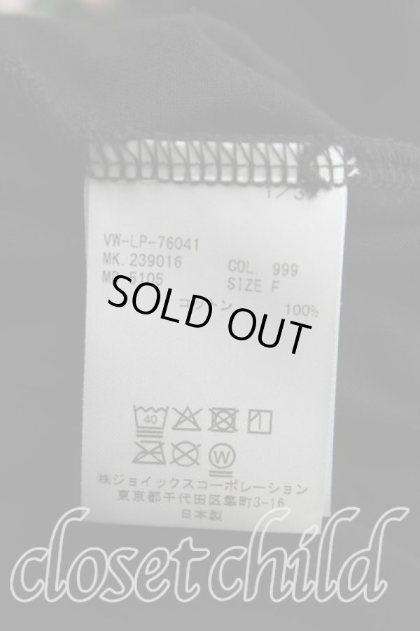 画像4: ヴィヴィアンウエストウッド MAN 中古 / オーブptBIGTシャツ FREE 黒  H-25-10-05-039-to-OD-ZH (4)