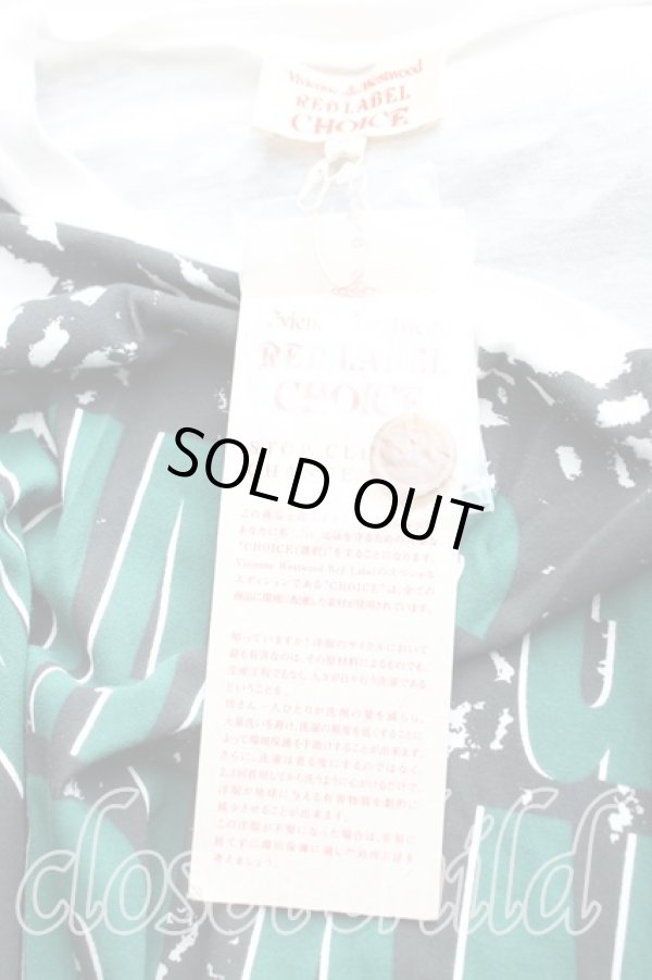 画像3: ヴィヴィアンウエストウッド 中古 / メッセージptスクエアBIGTシャツ 2（9号） 白  H-25-10-05-040-to-IN-ZH (3)