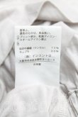 画像5: ヴィヴィアンウエストウッド 中古 / ネックレスptカットソーワンピ 2（9号相当） 灰  H-25-10-05-004-op-OD-ZH (5)