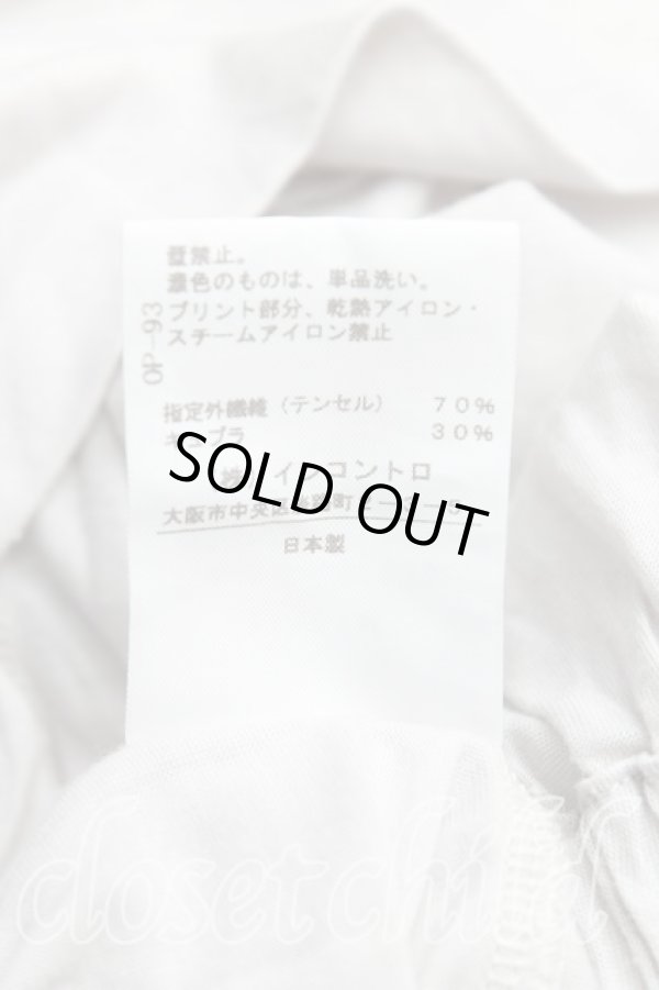 画像5: ヴィヴィアンウエストウッド 中古 / ネックレスptカットソーワンピ 2（9号） 灰  H-25-10-05-004-op-OD-ZH (5)