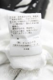 画像5: ヴィヴィアンウエストウッド 中古 / メッセージptスクエアBIGTシャツ 2（9号相当） 白  H-25-10-05-040-to-IN-ZH (5)